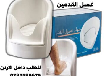 FB IMG 1764742371058