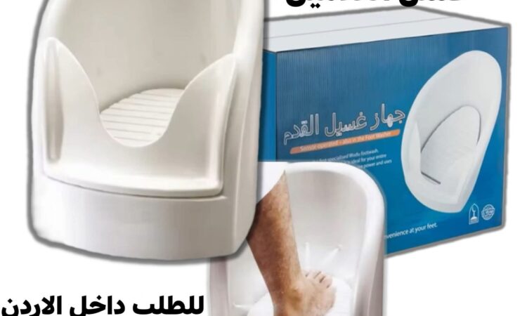 FB IMG 1764742371058