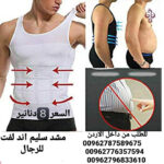 FB IMG 1764942082983