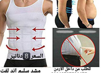 FB IMG 1764942082983