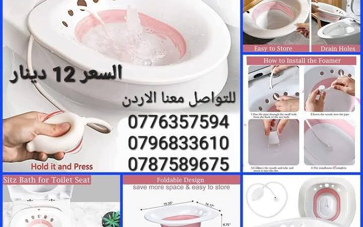 FB IMG 1764970291516