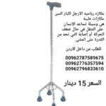 Heae5070ee9864f9ca1cccfdb42751a5ak.jpg 720x720q50