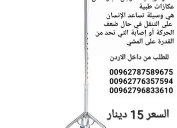 Heae5070ee9864f9ca1cccfdb42751a5ak.jpg 720x720q50