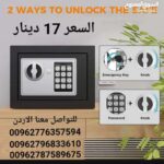 IMG 20240825 WA0000