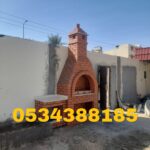IMG 20251109 WA0006 8