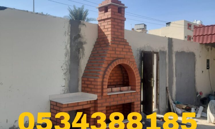 IMG 20251109 WA0006 8