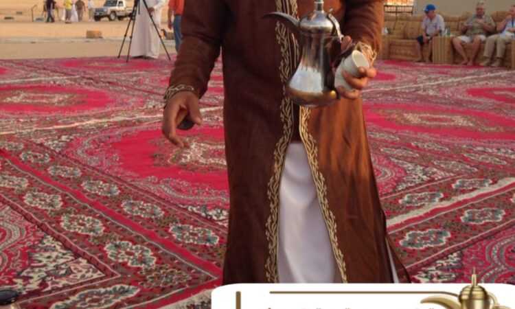 IMG 20251111 WA0011 2