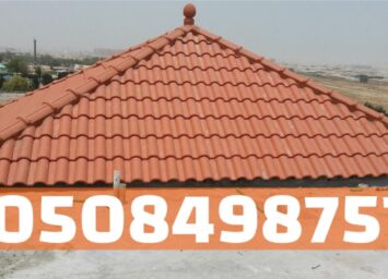 IMG 20251121 WA0015 1