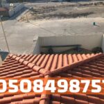 IMG 20251121 WA0032