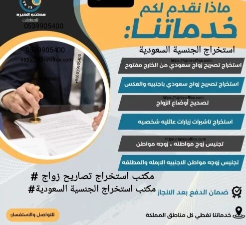 IMG ٢٠٢٥١٢١٨ ١٤٣٣٤٤ 3