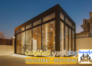 Picsart 25 05 11 22 45 07 177