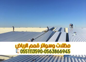 Picsart 25 09 21 15 25 30 387