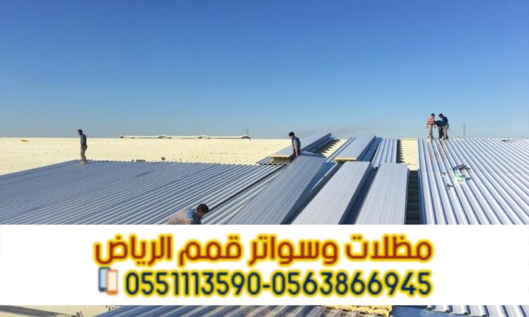 Picsart 25 09 21 15 25 30 387