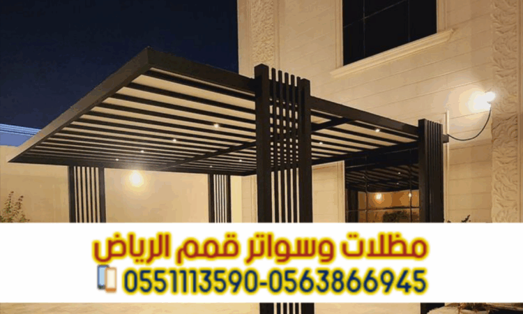 Picsart 25 10 13 14 00 28 150