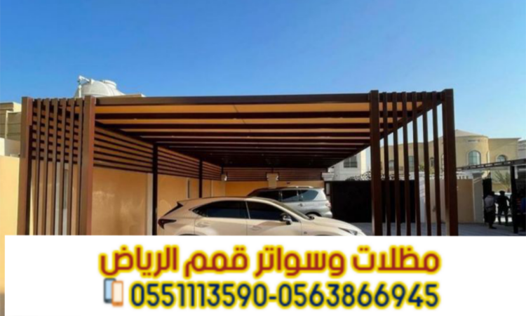 Picsart 25 10 13 14 01 12 269 1