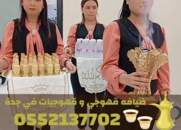 Picsart 25 11 15 22 57 40 612