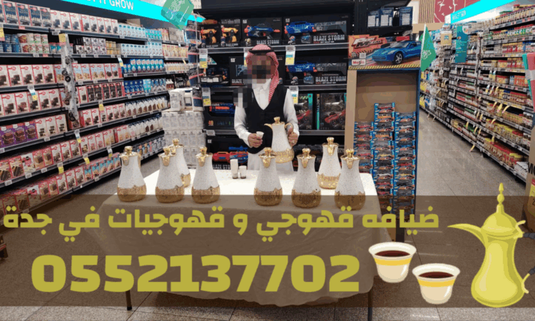 Picsart 25 11 15 23 02 14 009