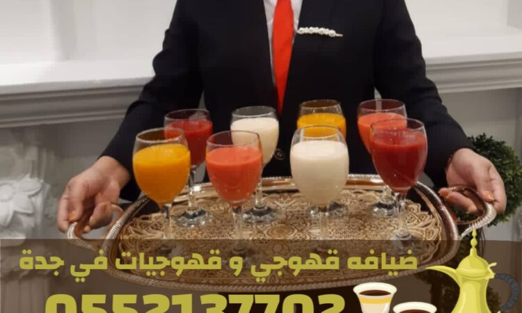 Picsart 25 11 15 23 02 33 965 1