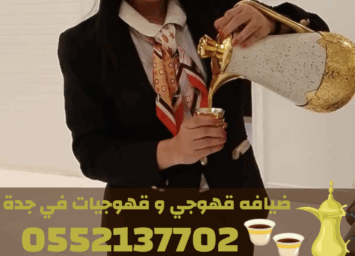 Picsart 25 11 15 23 12 34 933