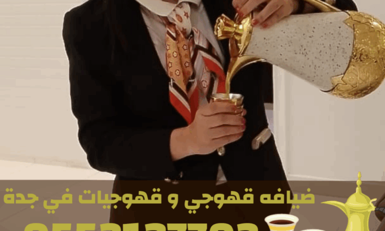 Picsart 25 11 15 23 12 34 933