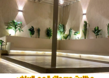 Picsart 25 11 24 12 23 25 051