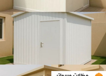 Picsart 25 12 09 13 37 16 767