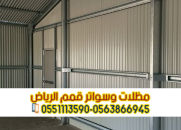 Picsart 25 12 19 11 36 18 087