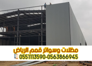 Picsart 25 12 19 11 36 30 491 1