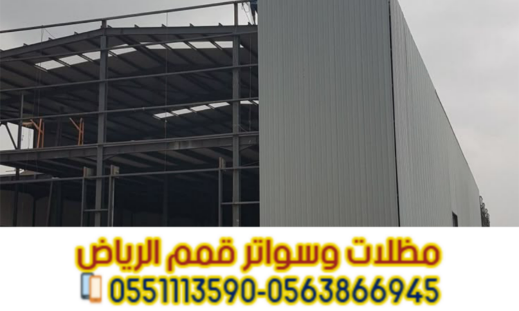 Picsart 25 12 19 11 36 30 491 1