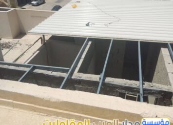 Picsart 25 12 26 14 33 57 021