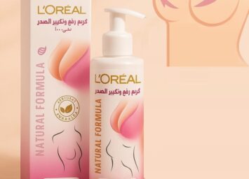 Screenshot 2025 12 14 131147