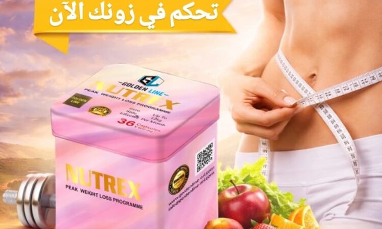 Screenshot 2025 12 31 123756