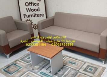 WhatsApp Image 2025 12 03 at 4.23.47 PM 4