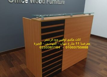 WhatsApp Image 2025 12 07 at 4.30.17 PM1