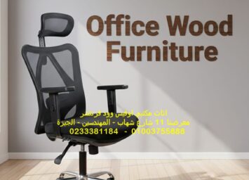 WhatsApp Image 2025 12 13 at 4.23.57 PM5