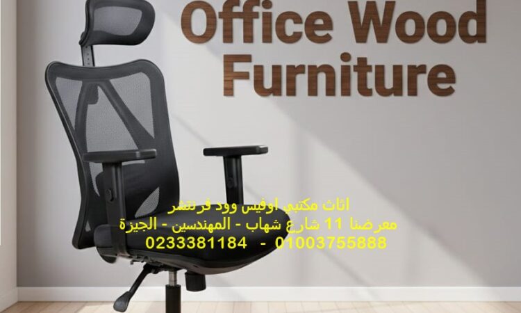 WhatsApp Image 2025 12 13 at 4.23.57 PM5