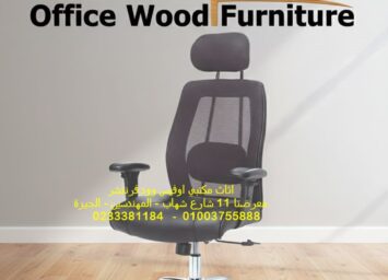 WhatsApp Image 2025 12 13 at 4.23.59 PM2