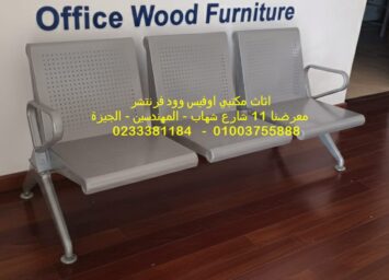 WhatsApp Image 2025 12 14 at 1.24.03 PM1