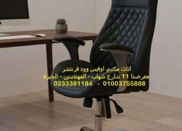 WhatsApp Image 2025 12 17 at 3.54.17 PM