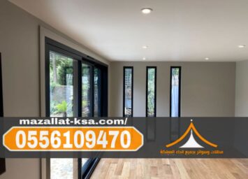 WhatsApp Image 2025 12 17 at 4.52.48 PM