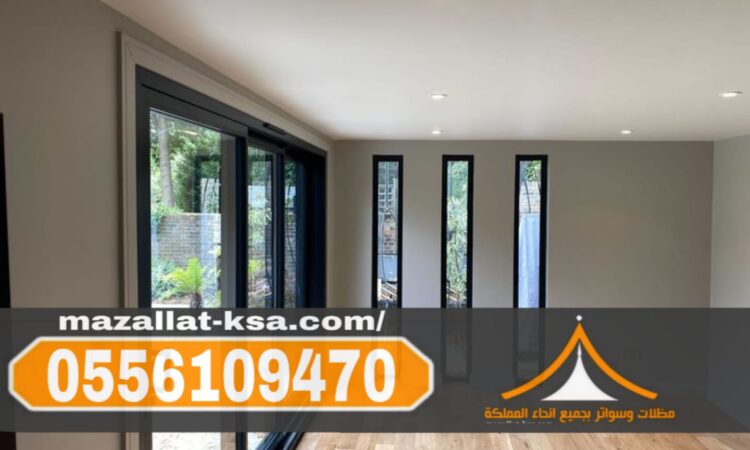 WhatsApp Image 2025 12 17 at 4.52.48 PM