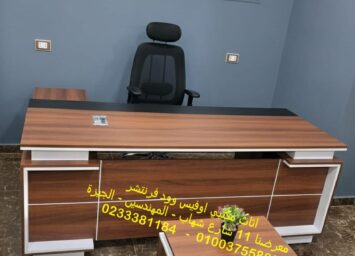 WhatsApp Image 2025 12 25 at 3.56.46 PM2