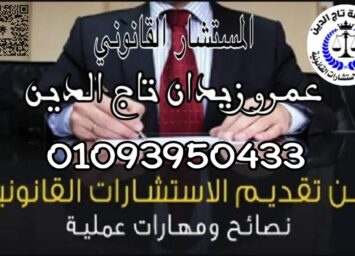 photo 2024 02 01 12 35 56