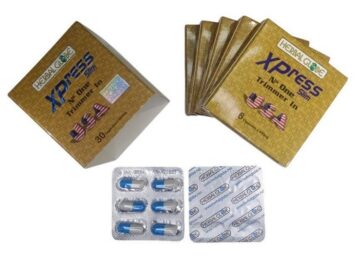 إكسبريس سليم 1