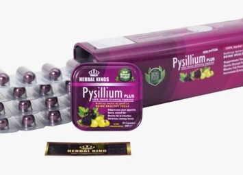 بيسليوم بلس ١