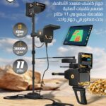 تيتان اكس 13 1