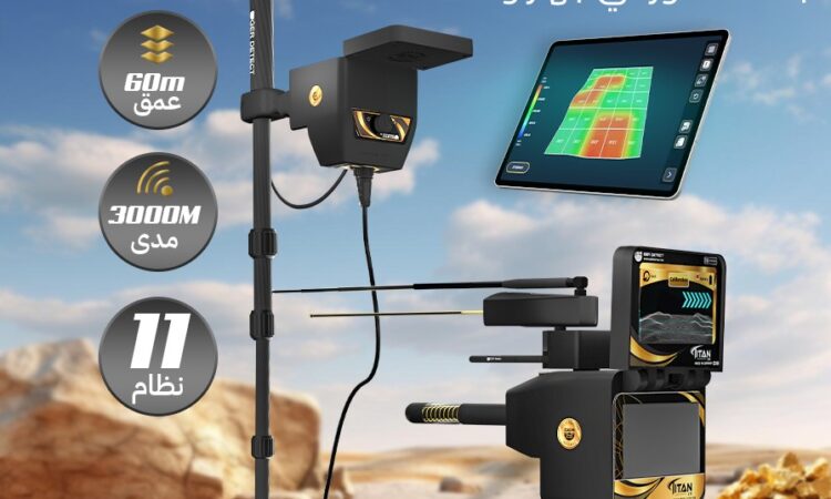 تيتان اكس 13