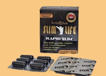 رابيد سليم 1