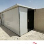 صورة واتساب بتاريخ 1447 06 06 في 17.55.39 4b51887b