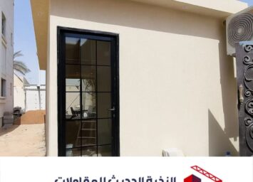 صورة واتساب بتاريخ 1447 06 07 في 13.55.15 423cb9ab